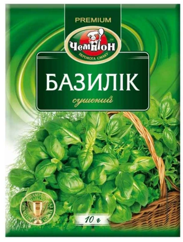 Базилік Чемпіон сушений, 10г